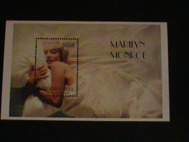 COLORFUL MARILYN MONROE STAMP SHEET #M2