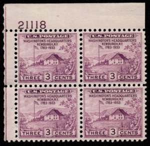 US #752 Plate Block, XF- SUPERB mint never hinged, no gum as issued, Post Off...