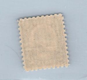 GOLDPATH US stamp SC# 612 VF-N.H SBH_20