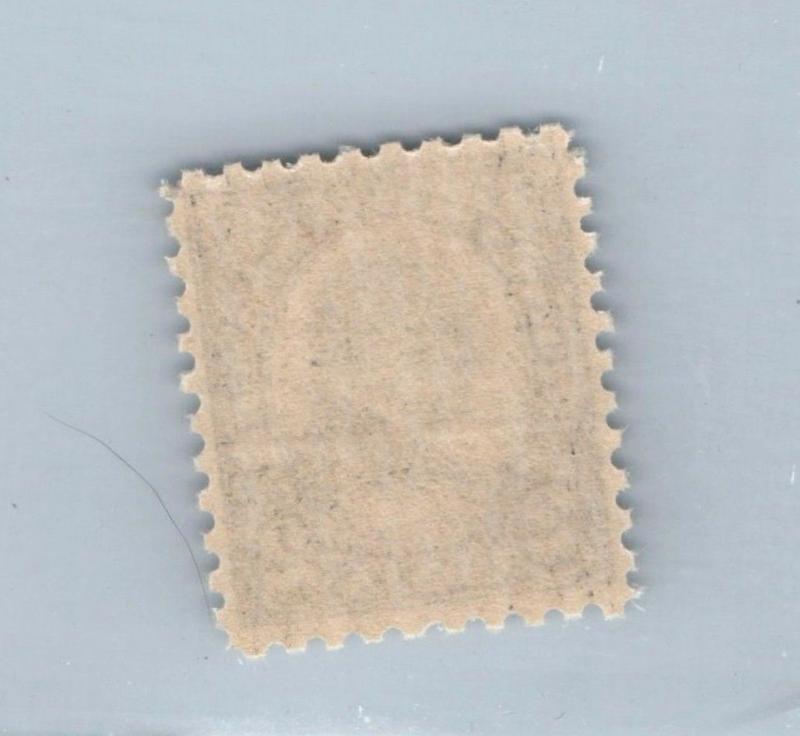 GOLDPATH US stamp SC# 612 VF-N.H SBH_20