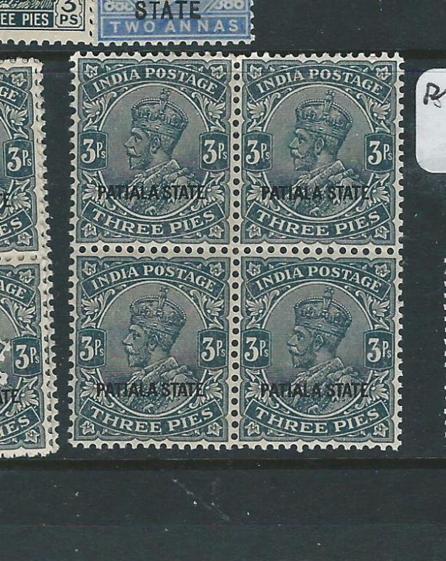 INDIA PATIALA (PP0704B) KGV 3P  SG 63 BL OF 4   MNH