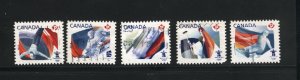 Canada #2300-04  -1  used  VF 2009 PD