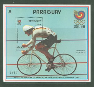 Paraguay #C692  Souvenir Sheet (Sports)