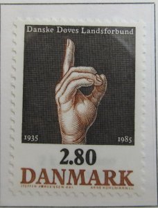 Denmark Danemark Danmark Danimarca 1985 VF-XF MNH** Stamp A23P27F12578