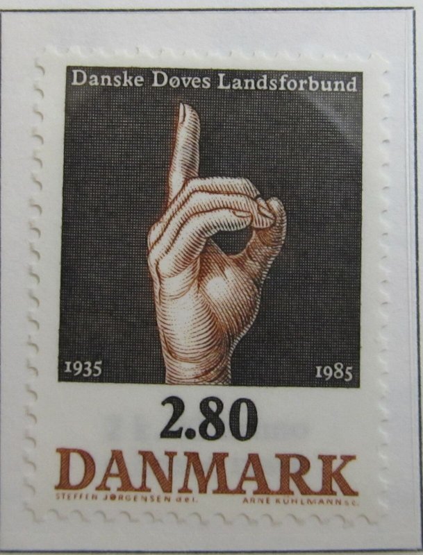 Denmark Danemark Danmark Danimarca 1985 VF-XF MNH** Stamp A23P27F12578