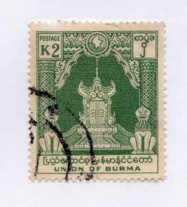 Burma              150            used