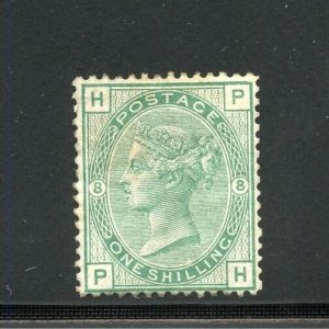 GREAT BRITAIN SCOTT #64 QUEEN VICTORIA 1/ MINT HINGED REMNANT -SCOTT VALUE $750.