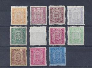 PONTA DELGADA 1892 UNUSED short set D. Carlos Sc#1-11 YT#1A-11A AZORES Portugal