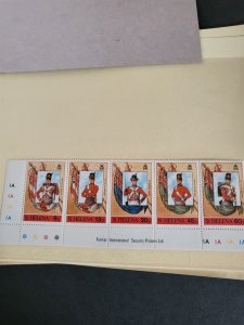 Stamps St Helena 509 never hinged