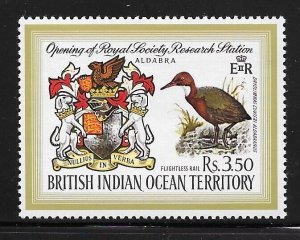 BRITISH INDIAN OCEAN TERRITORY Sc 43 NH ISSUE OF 1971 - COAT OF ARMS - BIRDS 