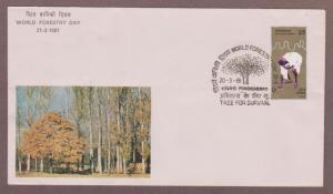 India # 877 , Gandhi on World Forestry Day Cover - I Combine S/H