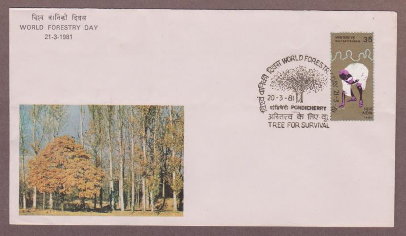 India # 877 , Gandhi on World Forestry Day Cover - I Combine S/H