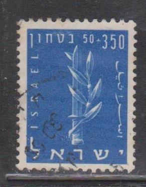 ISRAEL Scott # 126 Used