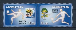 [117751] Azerbaijan 2010 World Cup Football Soccer  MNH