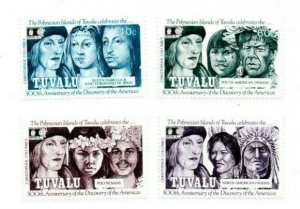 FULL SHEETS Tuvalu 1992 SC 594-7 - Columbian Stamp Expo - 4 Sheets of 40 - MNH