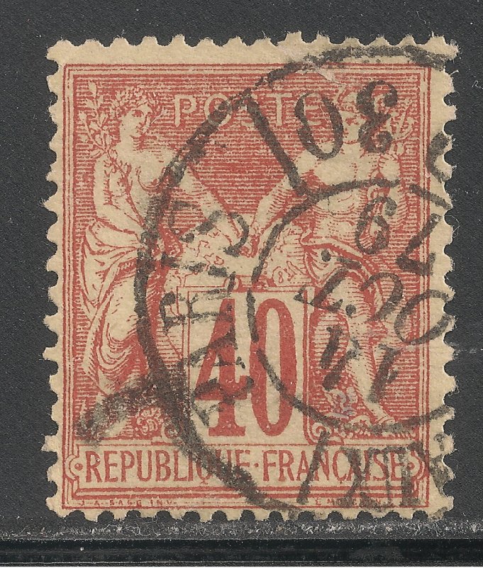 France #74 (A15) VF USED - 1878 40c Peace and Commerce