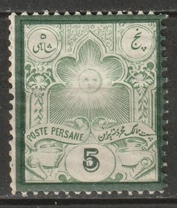 Iran 1882 Sc 53 MLH*