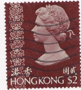 Hong Kong - 1973 QE II - $2- used 