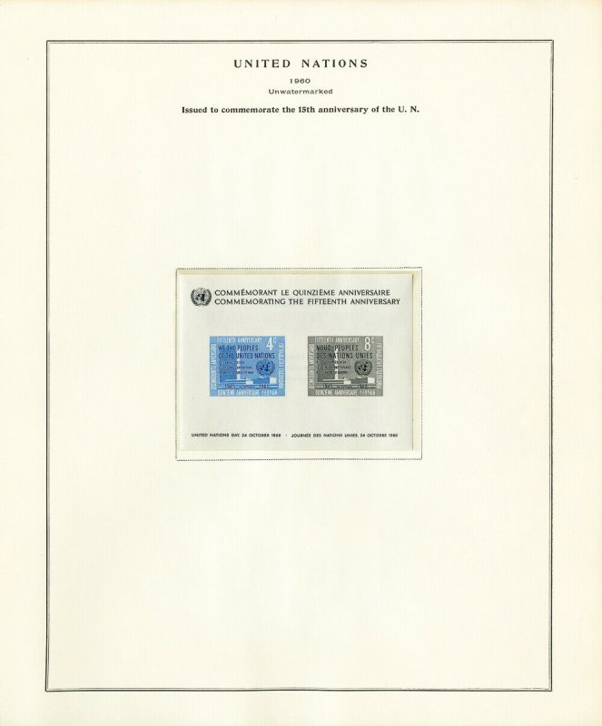 United Nations UN Mint NH 1951 to 1980 New York Stamp Collection