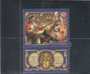 Latvia  Scott#  615  MNH  (2005 Painting)