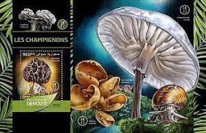 2016 Djibouti - Mushrooms. Michel Code: 1233 / Bl.331. Scott Code: 1056