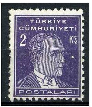 Turkey 1931 Scott 741 used - Mustafa Kemal Pasha, K. Ataturk