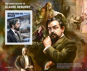 NIGER - 2022 - Claude Debussy - Perf Souv Sheet - Mint Never Hinged