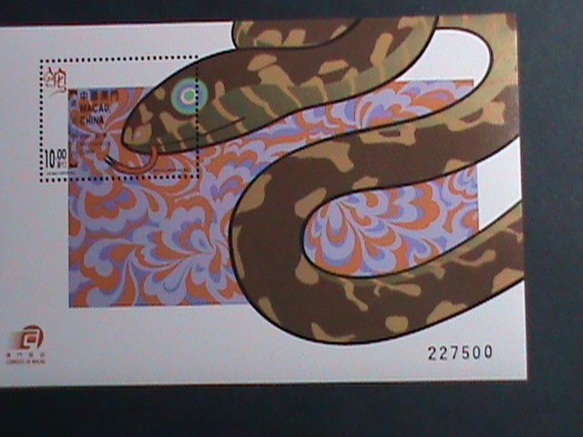 ​MACAU-CHINA 2001 SC#1047- YEAR OF THE LOVELY SNAKE MNH S/S SHEET-VERY FINE