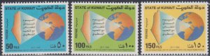 KUWAIT Sc # 1081-3 CPL MNH DAY INTERNATIONAL PALESTINIAN SOLIDARITY DAY