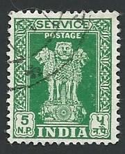 India Scott #O140 5np Capital of Asoka Pillar (1959) used