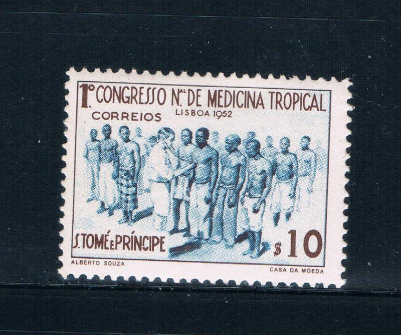 Saint Thomas and Prince Is 356 MNH Medical Clinic (GI0440)+