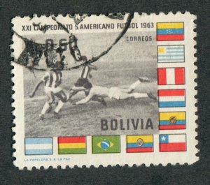 Bolivia #469 used single