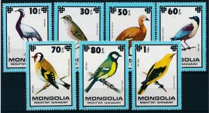 [52219] Mongolia 1979 Birds Oiseaux�Uccelli   MNH