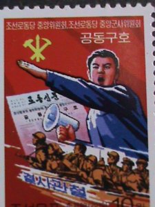 ​KOREA STAMP-2010-SC#4918  JOINT SLOGANS MNH STAMP  VERY FINE