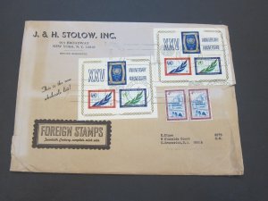 United Nations (NY) franK 1960 Sc 77X2,212X2 Cover