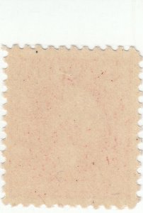 Scott # 526 - 2c Carmine - Washington - MNH - SCV $57.50