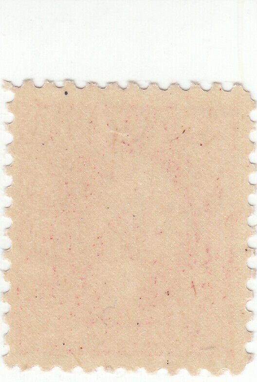 Scott # 526 - 2c Carmine - Washington - MNH - SCV $57.50