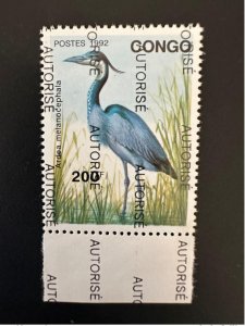 1998 Congo Mi. 1522 Overloaded AUTHORIZATION Bird Bird Vogel Ardea Melanocephala-