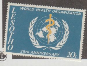 Lesotho Scott #131 Stamp - Mint NH Single