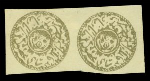 AFGHANISTAN  1876  TIGER'S HEAD  1 shahi olive blk Sc# 34 mint MH VF PAIR scarce