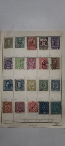 Dealer Stamp Approval Book(Afghanistan, Austria, Belgium)