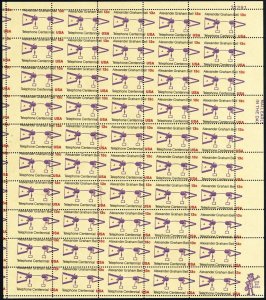 1683, MNH 13¢ Major Misperfed Freak Error Sheet of 50 Stamps * Stuart Katz