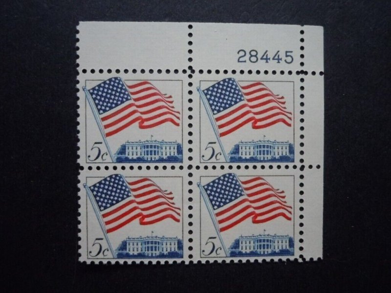 1208a 5c Flag Over White House Plate Block Tagged MNH OG VF