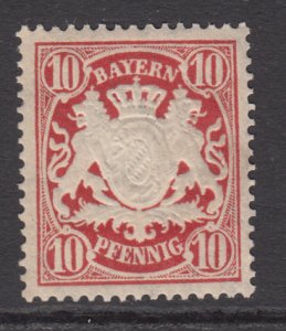 Bavaria 63 MNH VF