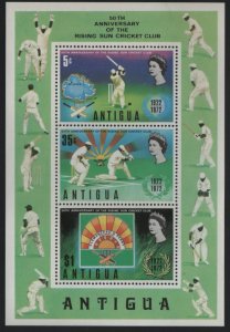 Antigua 1972 MNH Sc 299a Rising Sun Cricket Club 50th Sheet of 3