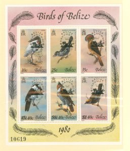 Belize #502  Souvenir Sheet