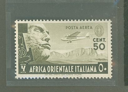 Italian East Africa #C2 Unused Single