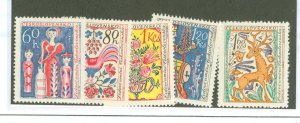 Czechoslovakia & Czech Republic #1196-1200 Mint (NH) Single (Complete Set) (Art)