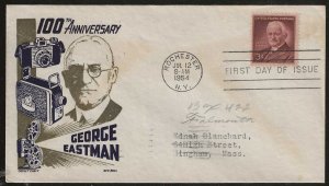 Just Fun Cover #1062 FDC HF Cachet. House of Farnam (A706)