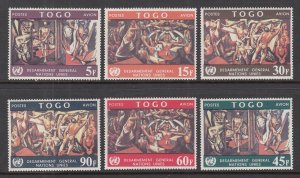 Togo C73-C78 MNH VF